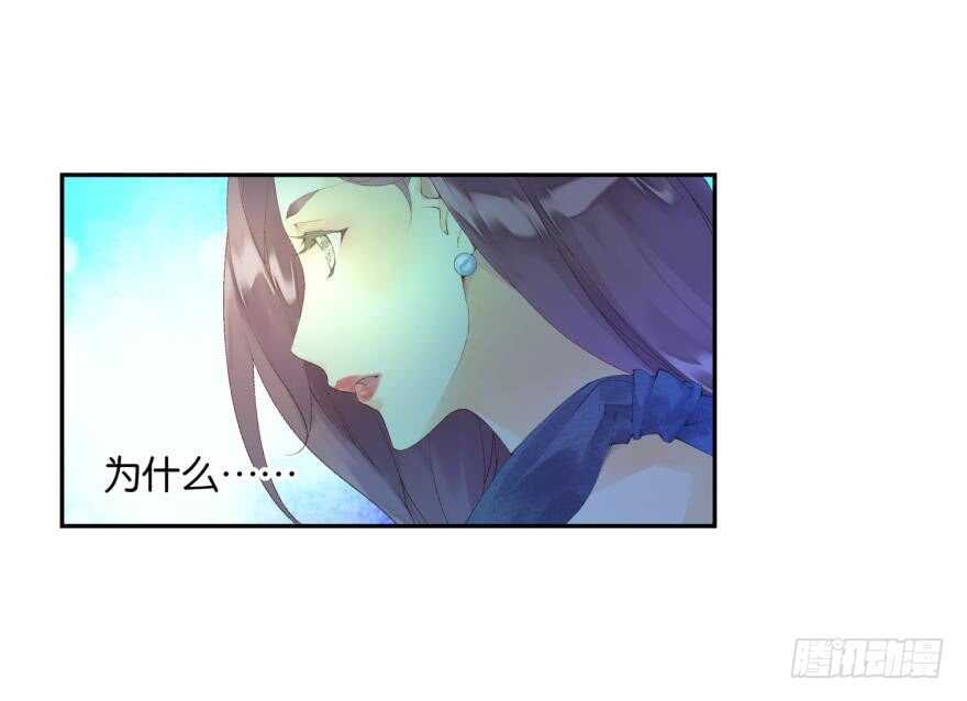 眼泪（中）4