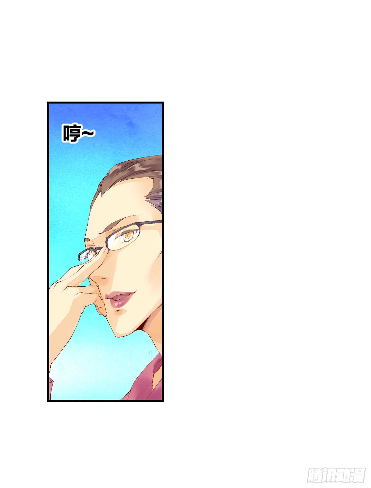 双奏（上）23