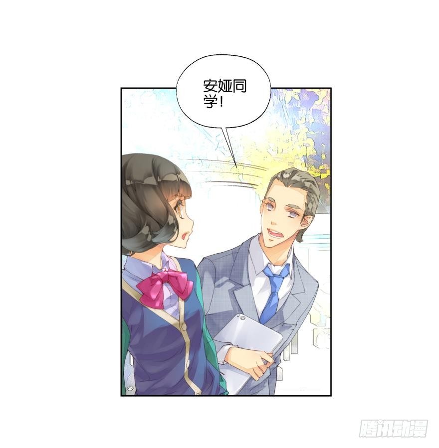 第二十话25