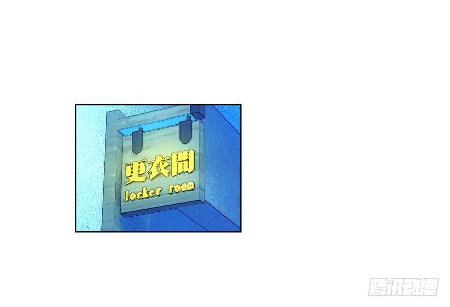 第三十三话13