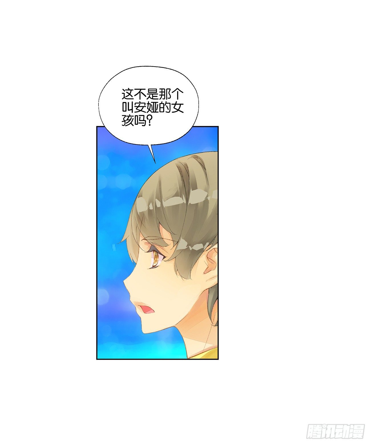 第三十五话9
