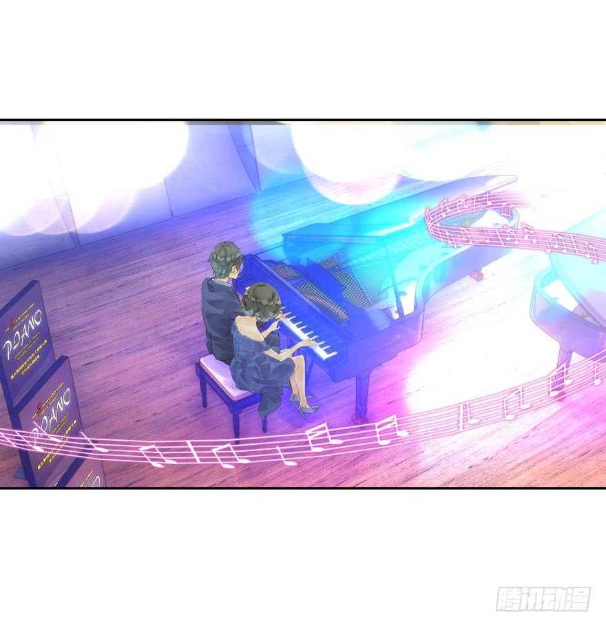 眼泪（下）30