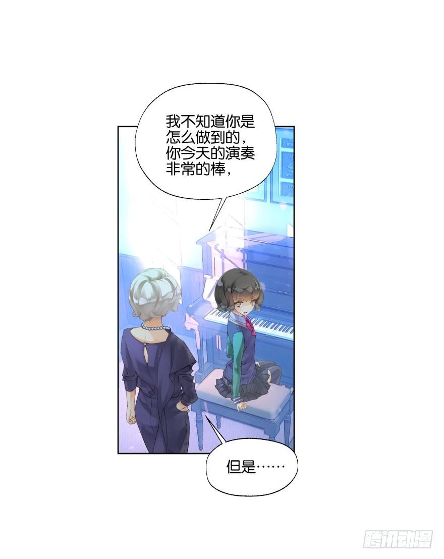第二十九话17