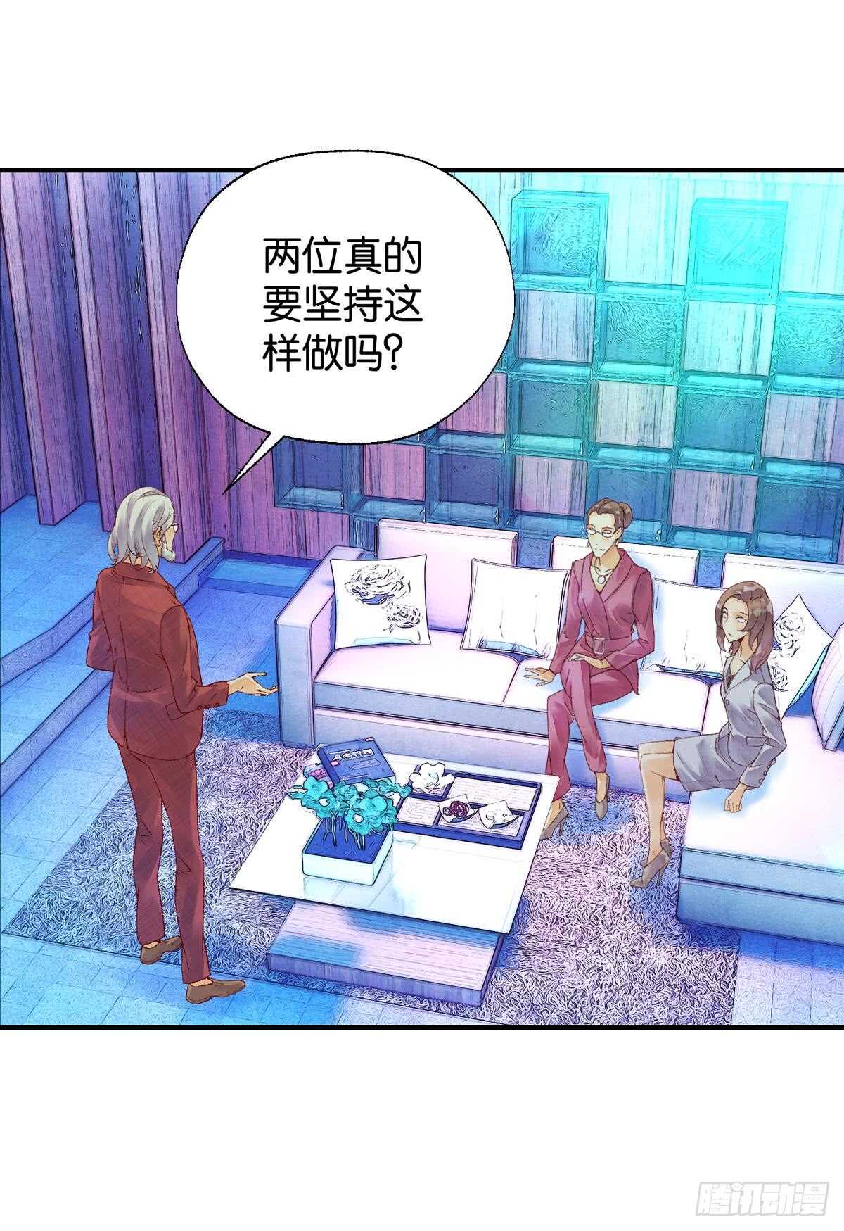 胜利（中）10