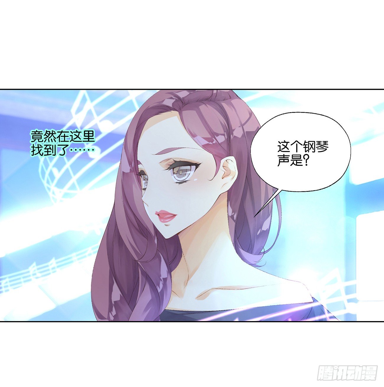 第三十二话18