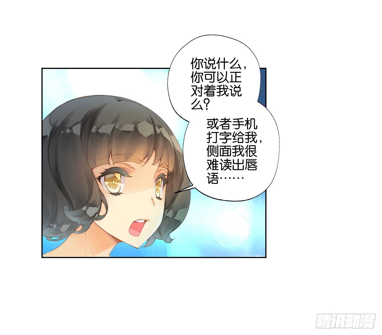 第三十四话35