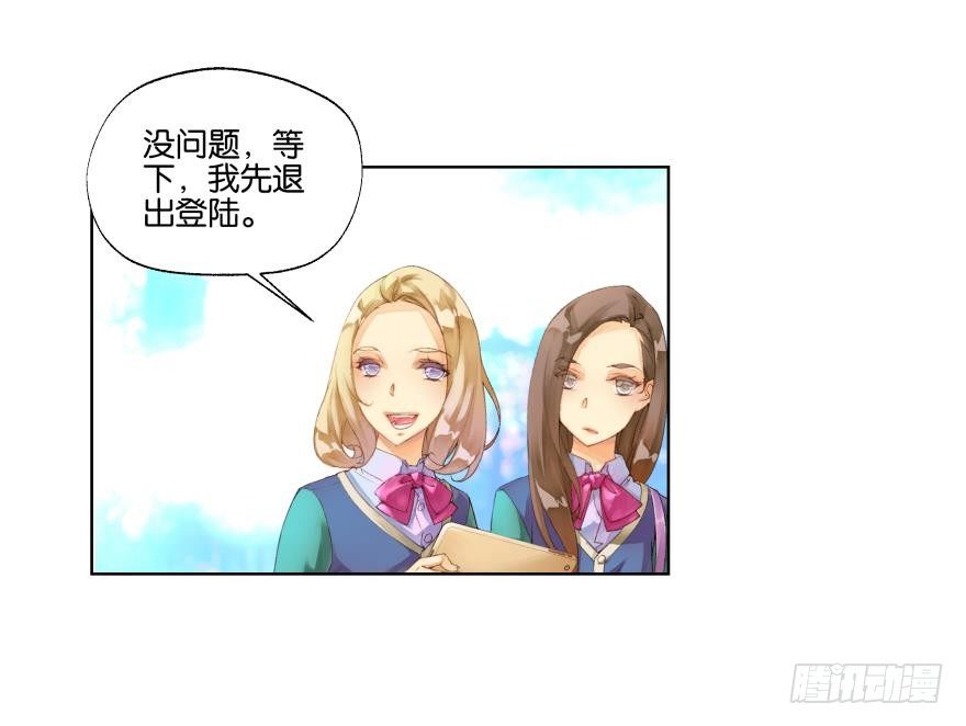 第二十二话20