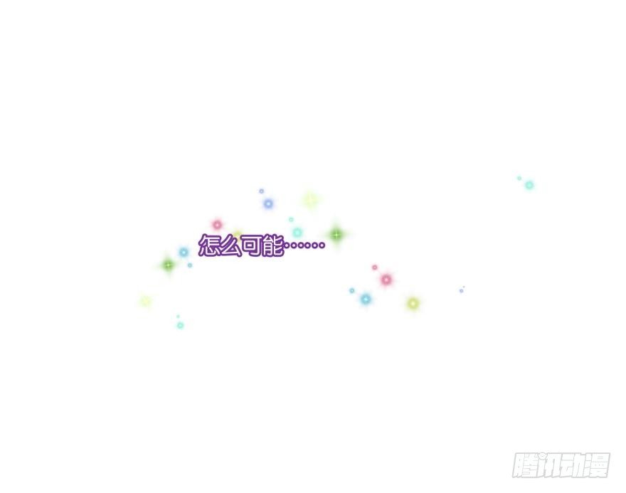 第二十八话7