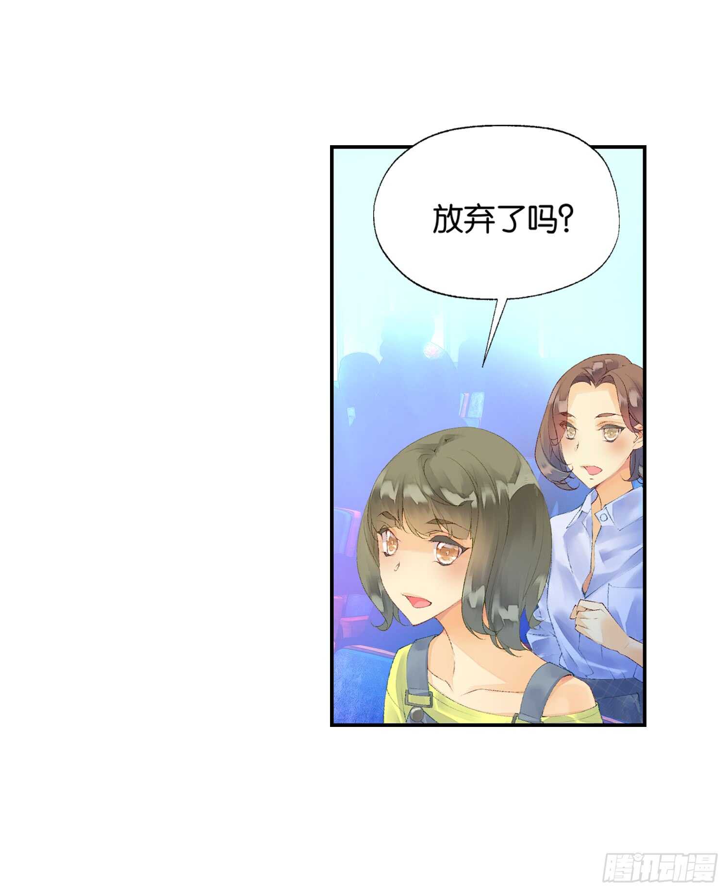 双奏（下）35