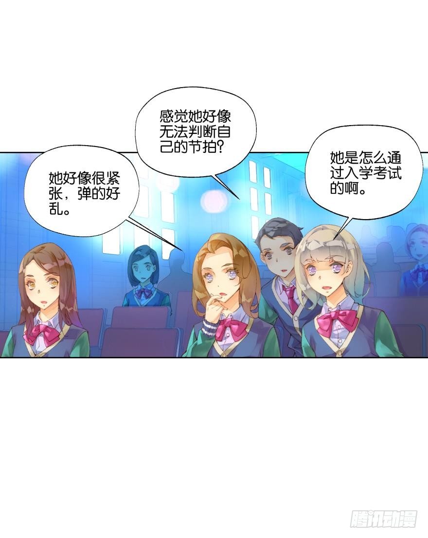 第二十话5