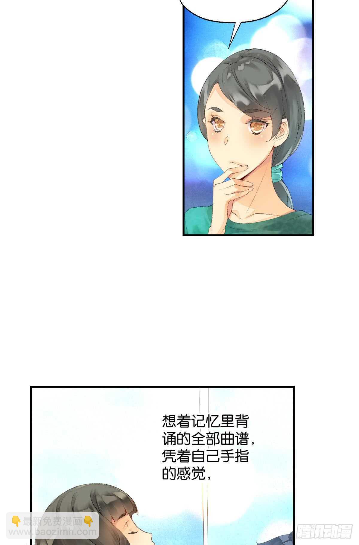 胜利（上）5