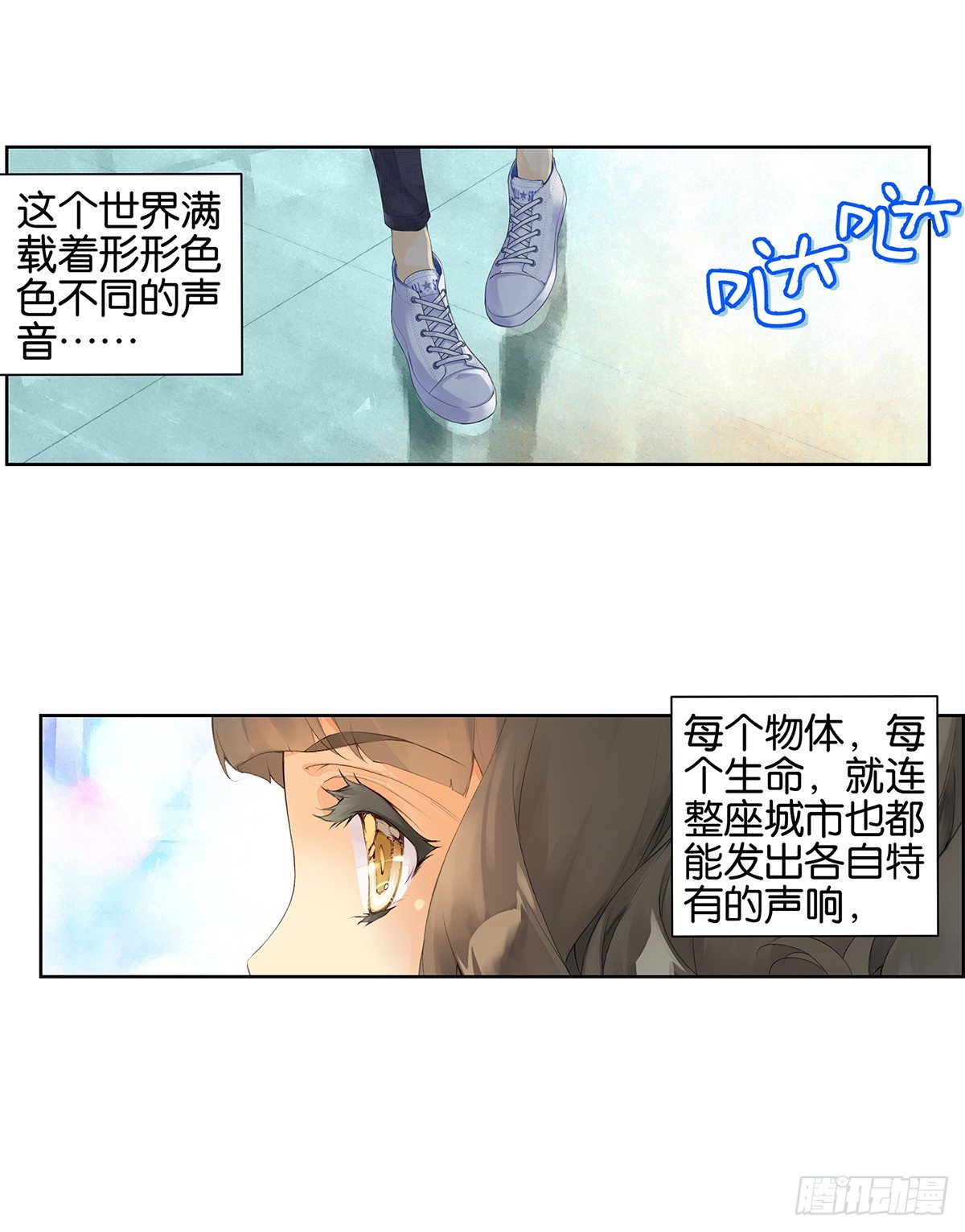 第一话1