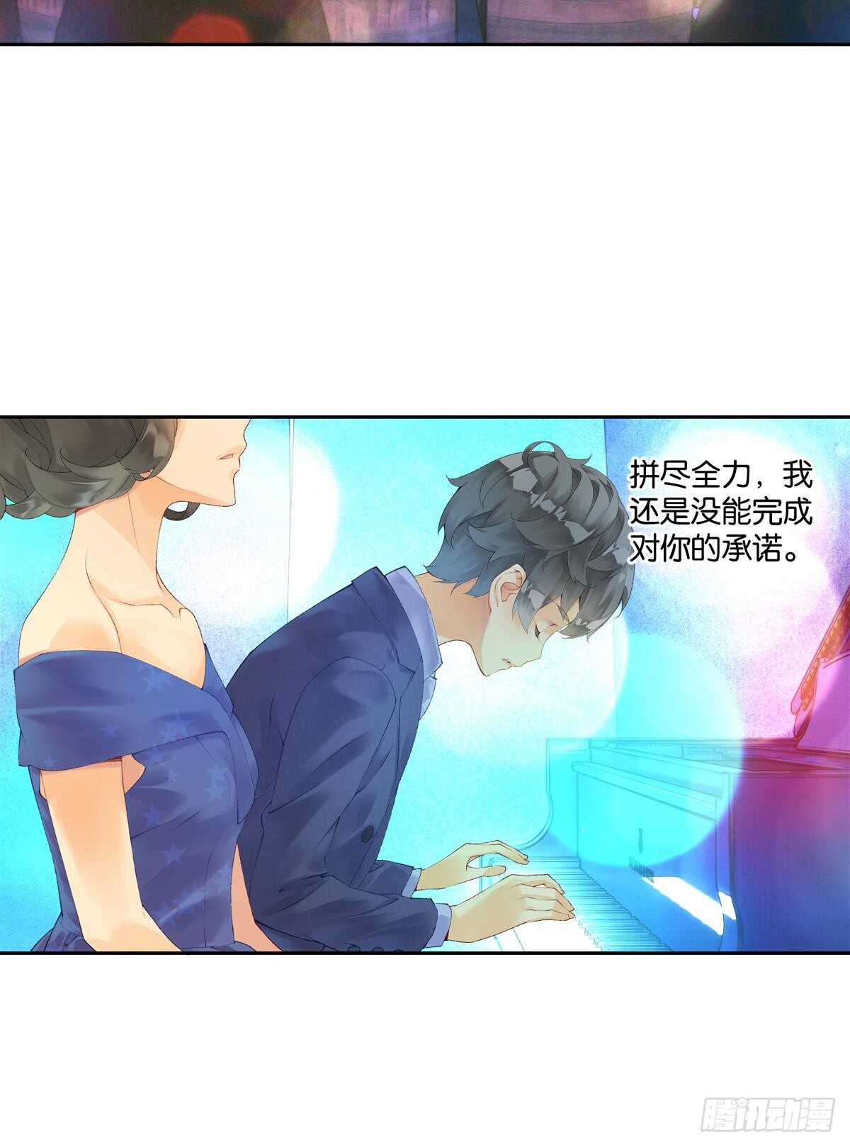 胜利（上）2
