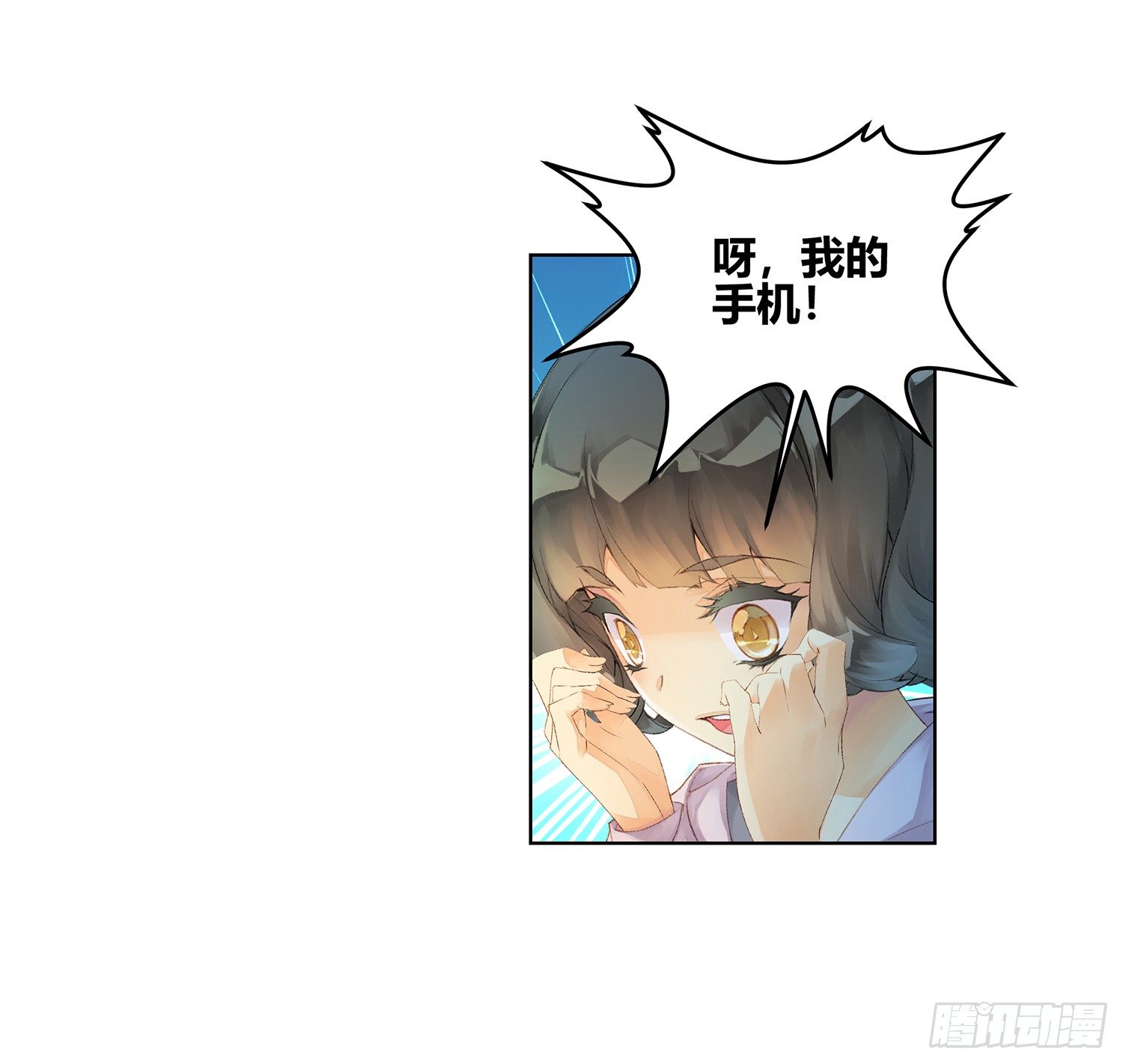第二十五话29