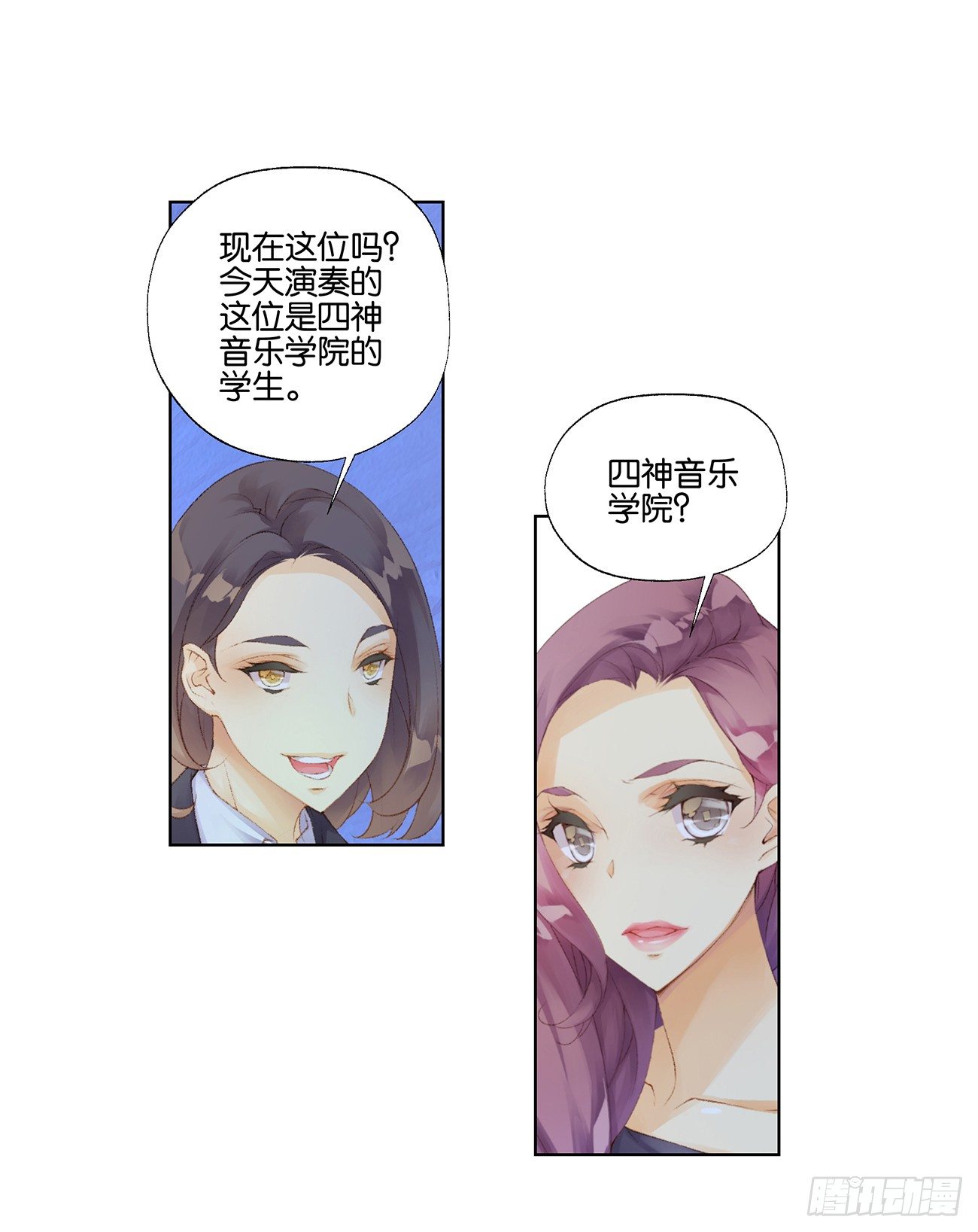 第三十二话20