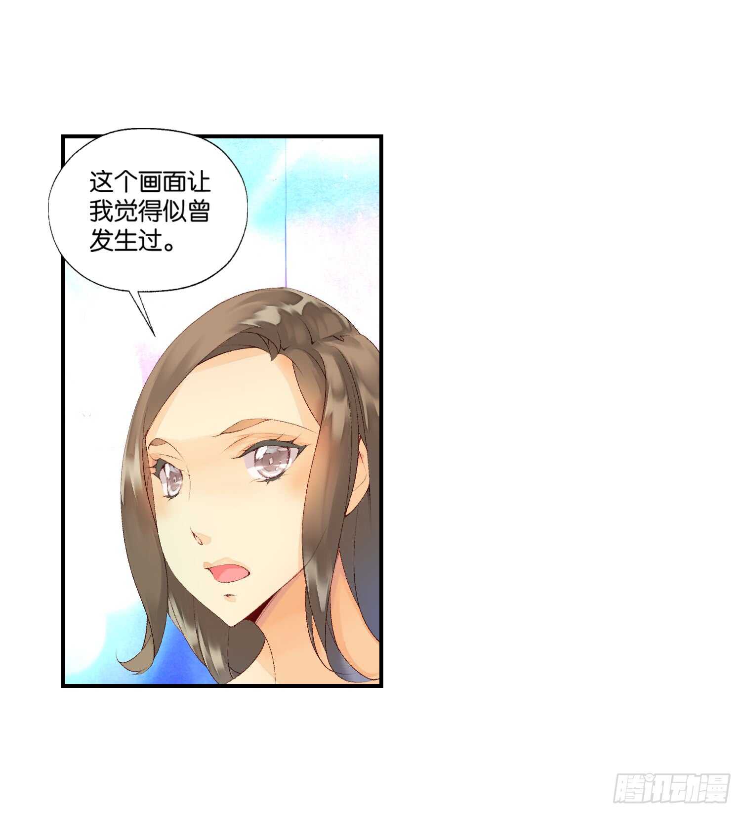 眼泪（上）13