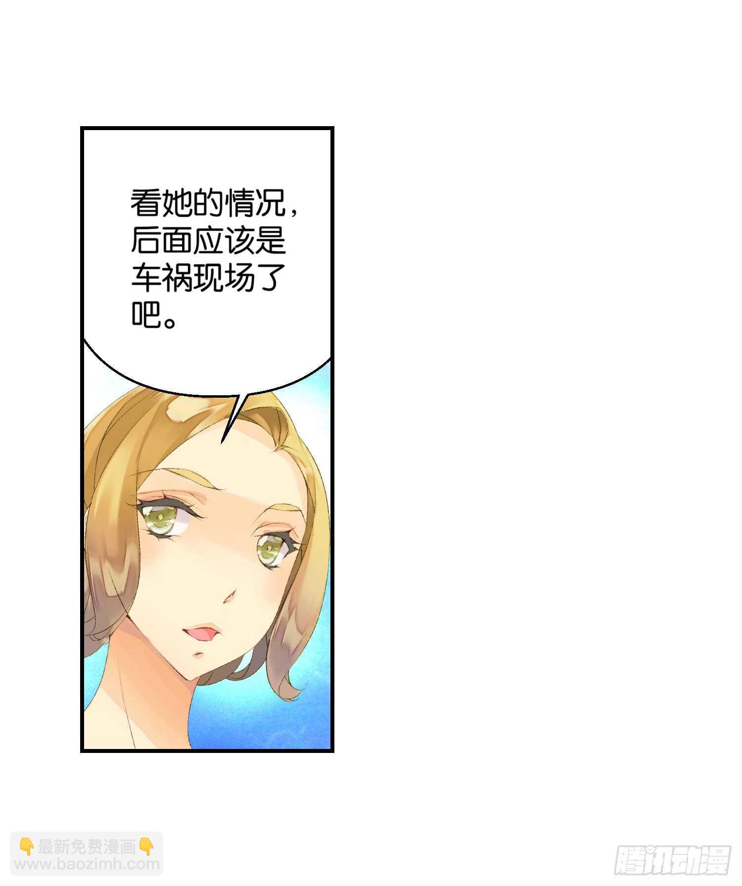 双奏（中）21
