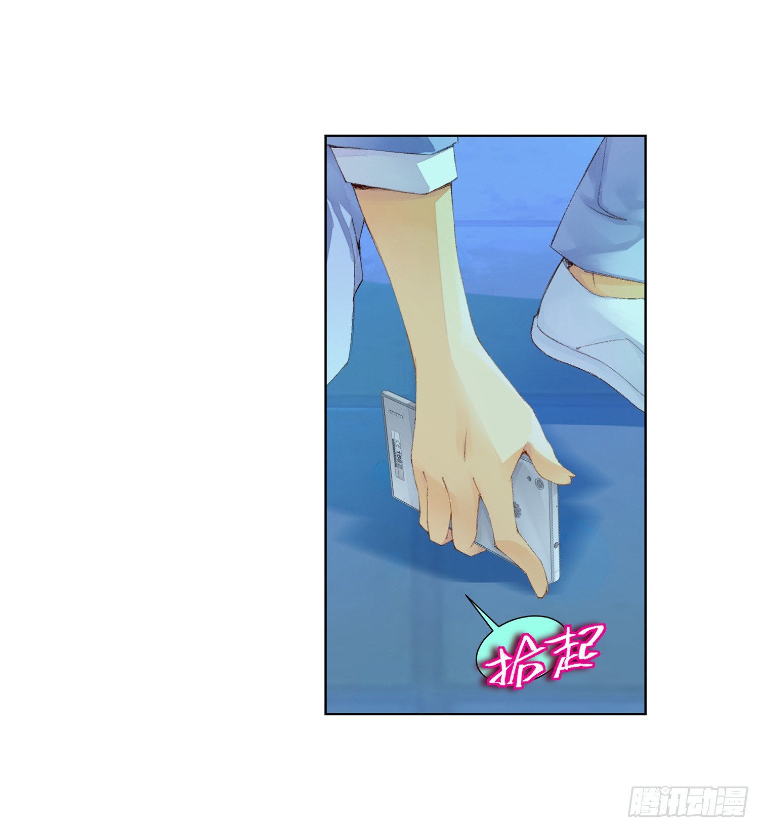 第二十六话3
