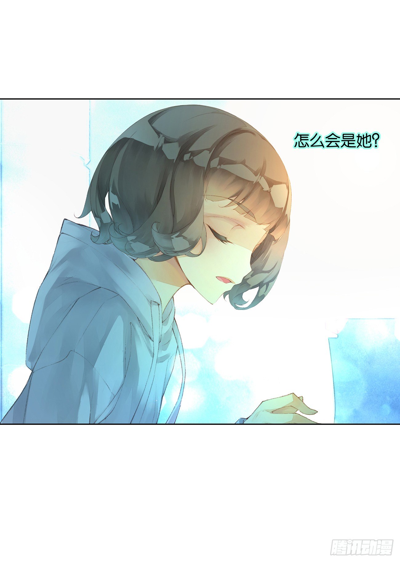 第三十二话28