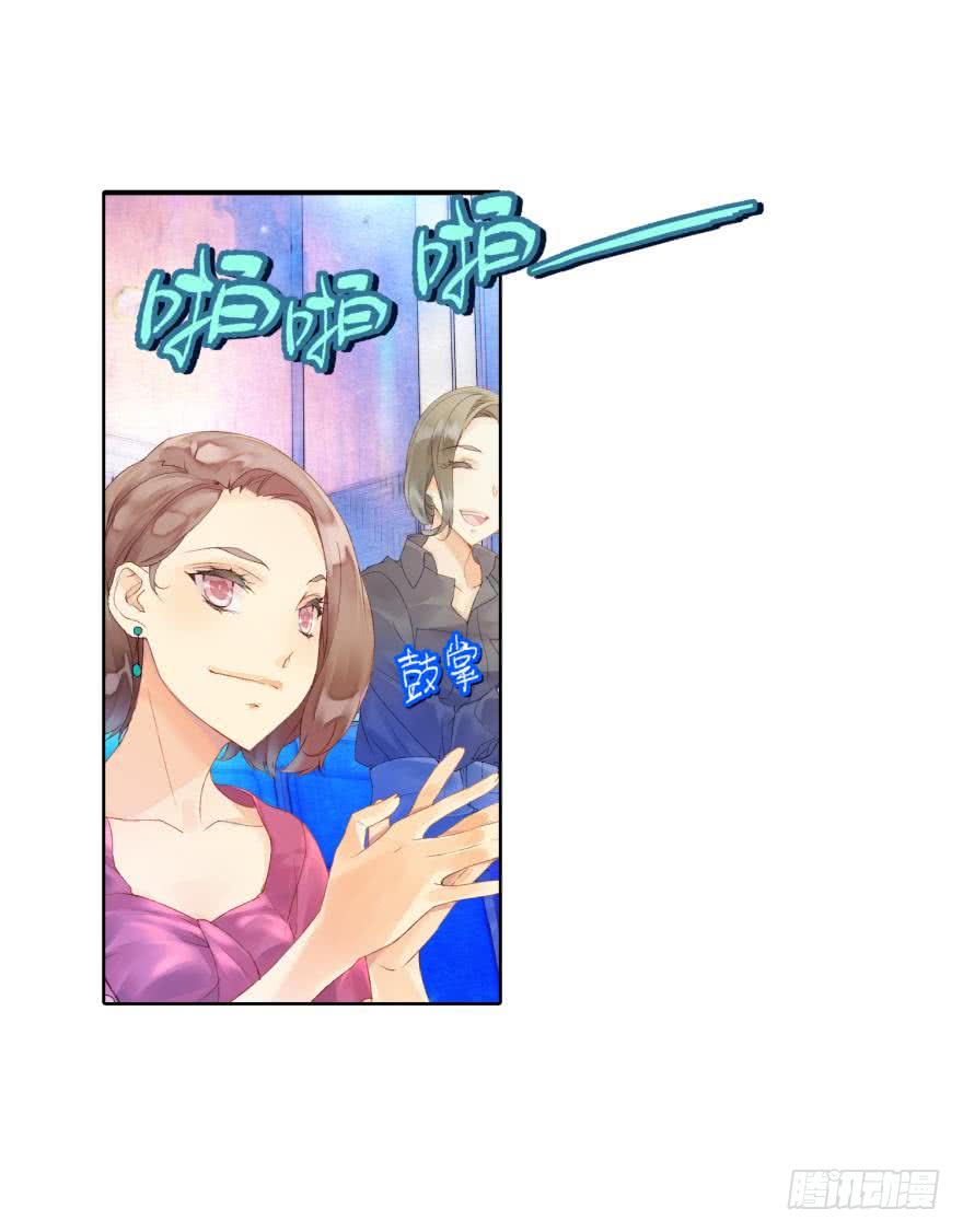 民铎（中）22