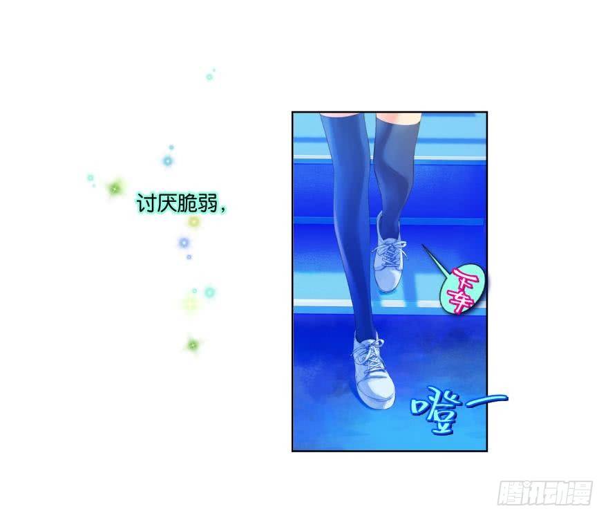 第二十二话4
