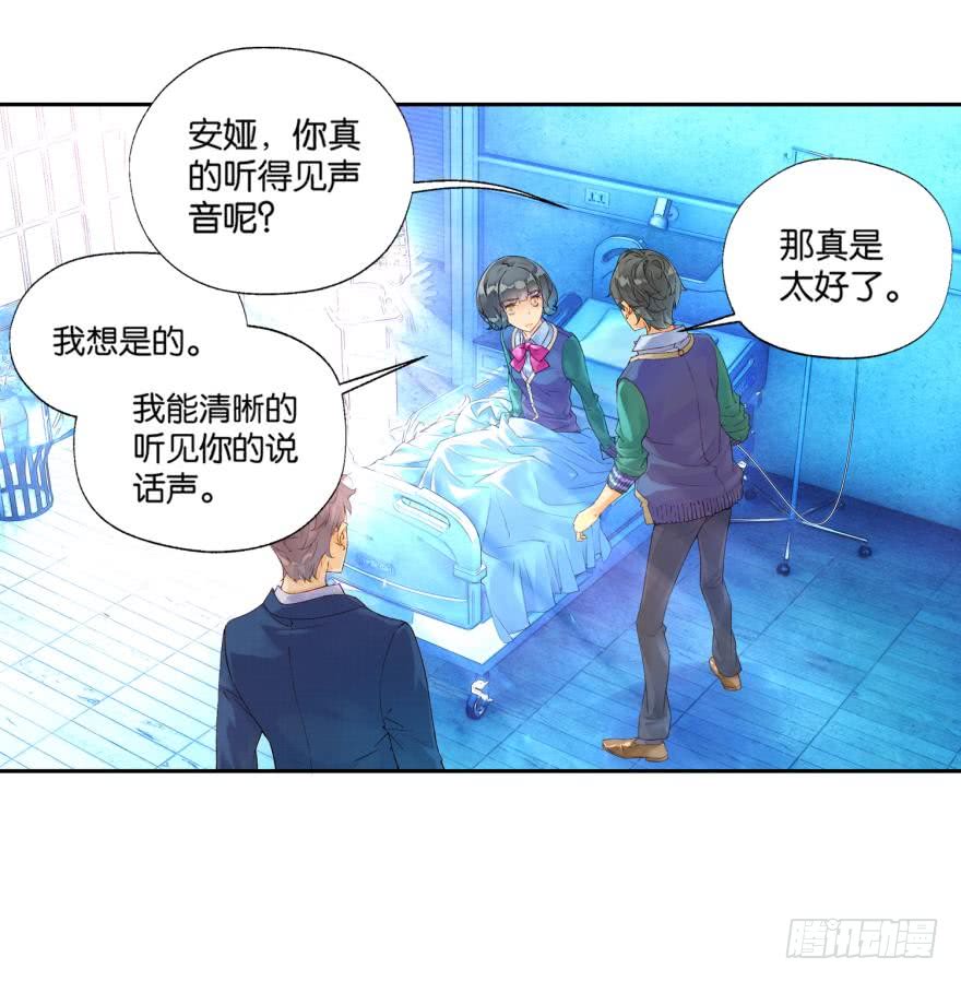 民铎（上）1