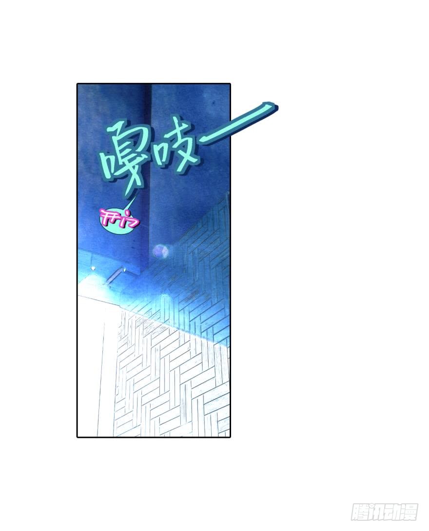 民铎（中）11