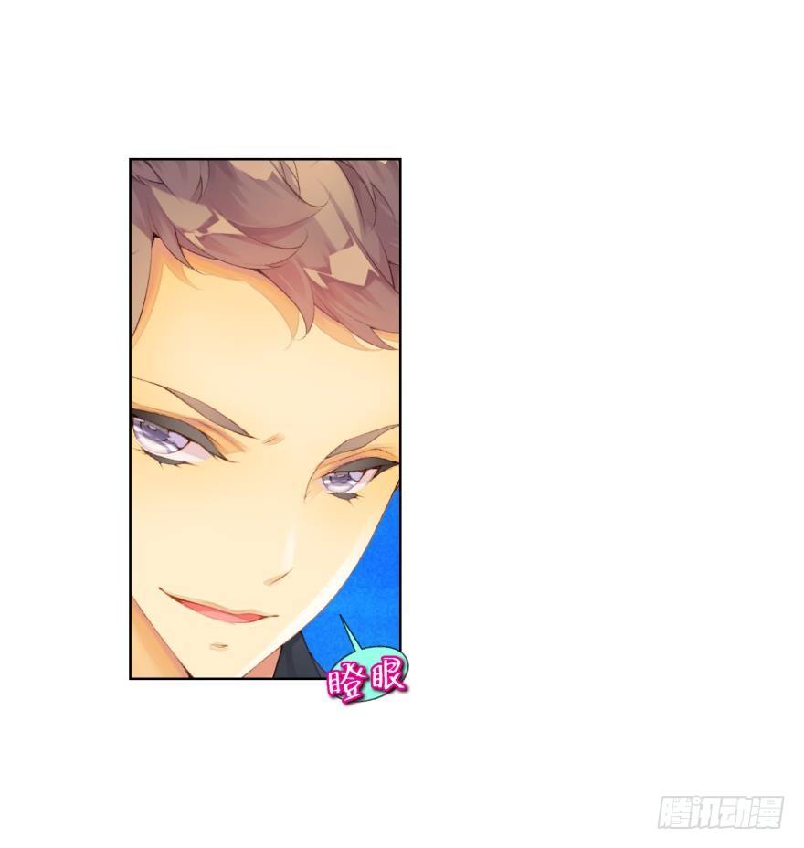 第三十三话23