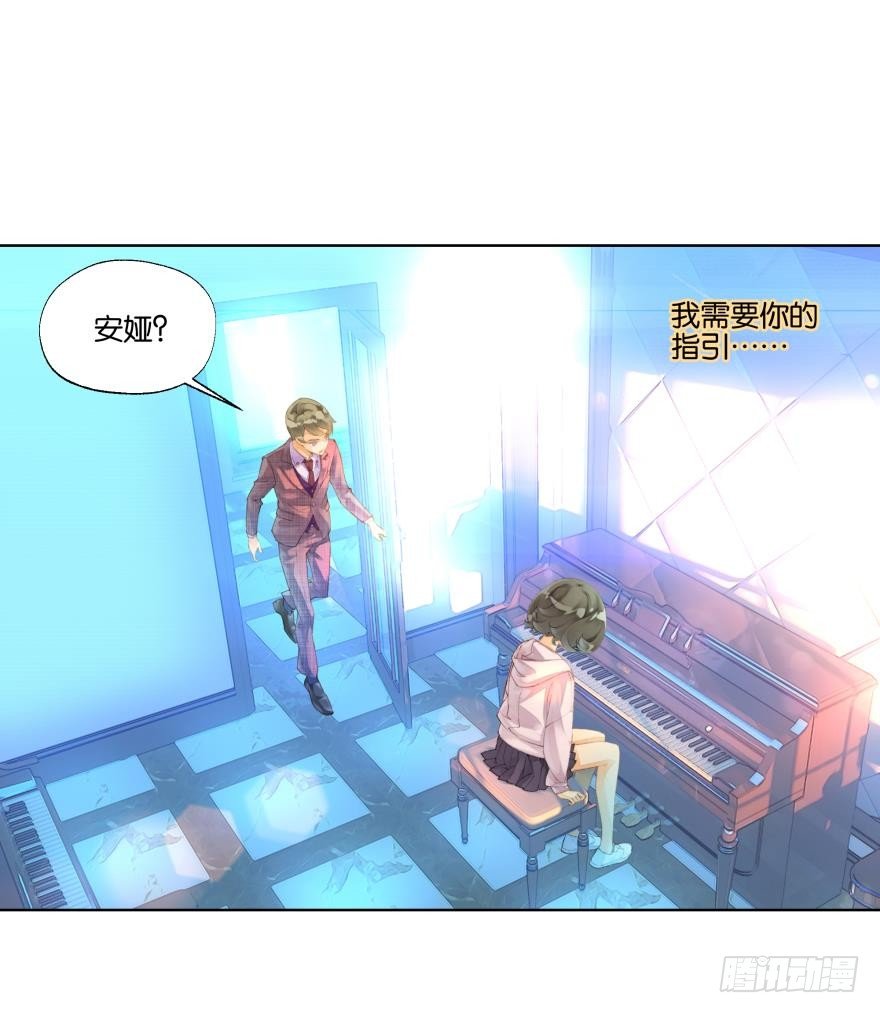 第二十四话14