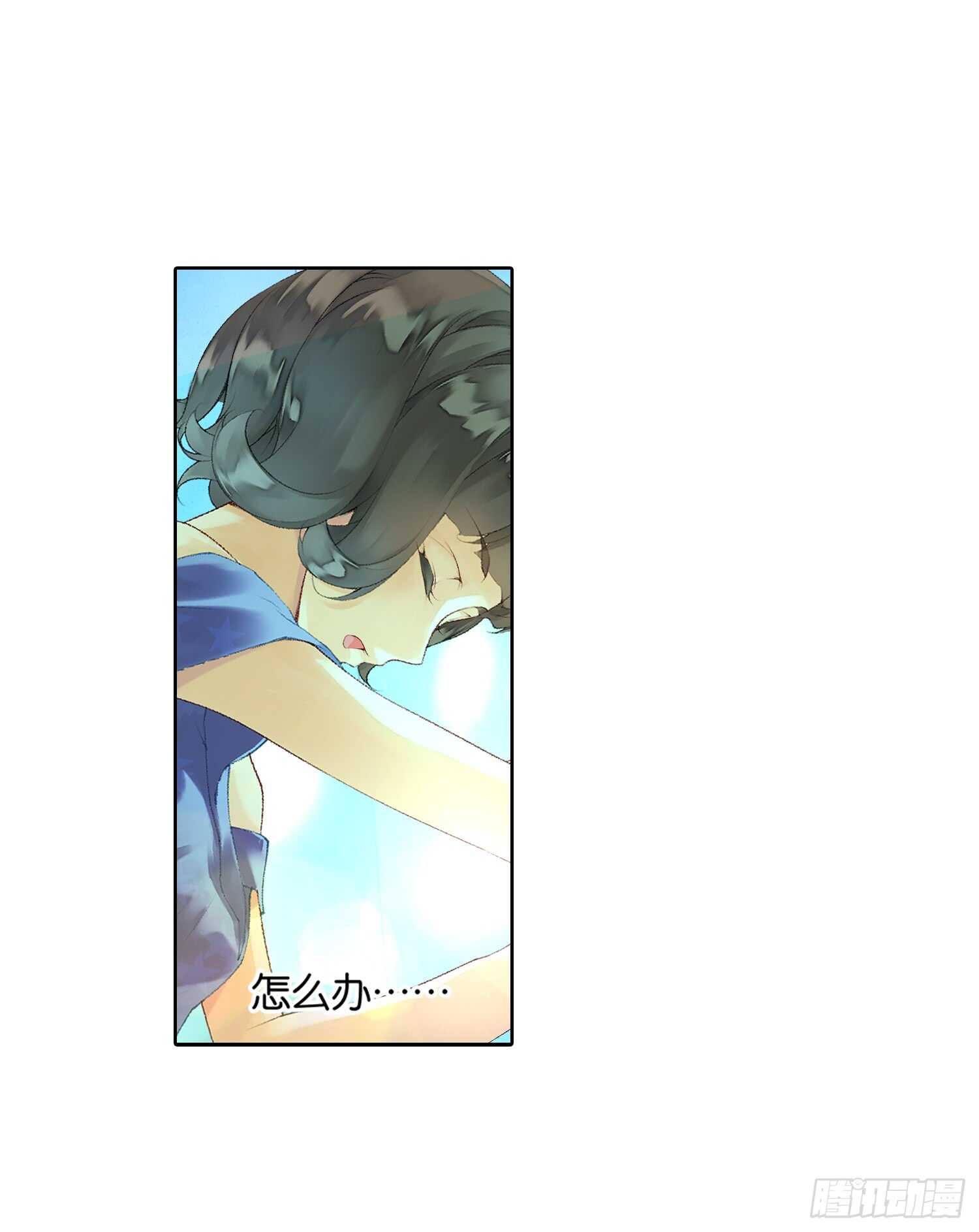 双奏（中）4