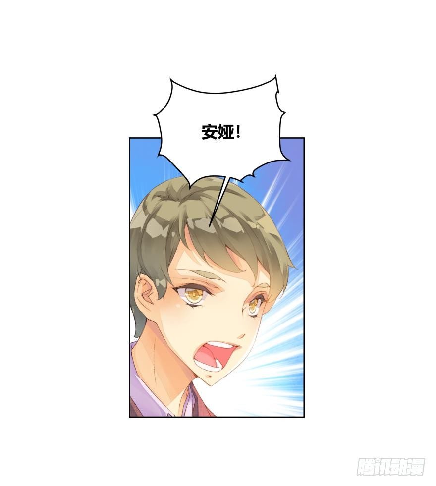 第二十四话18