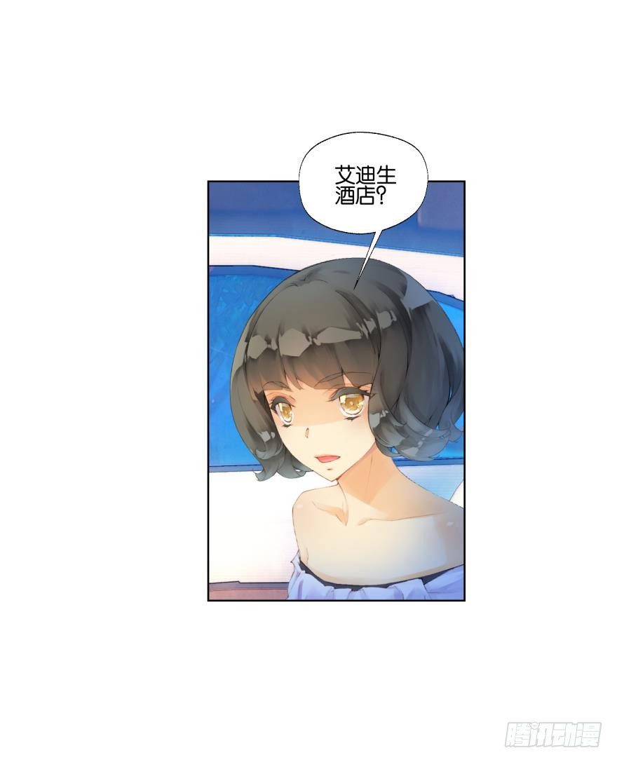 第三十三话33