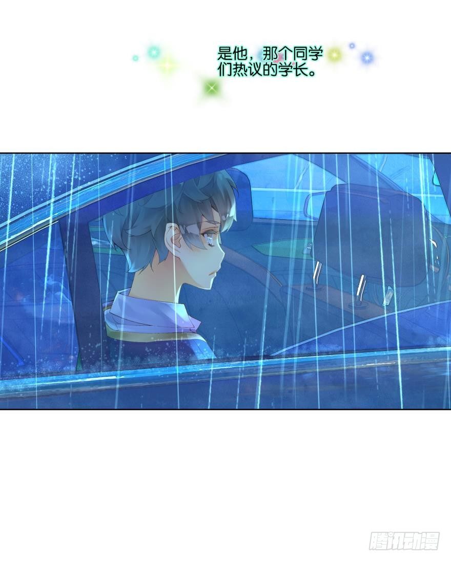 第二十一话36