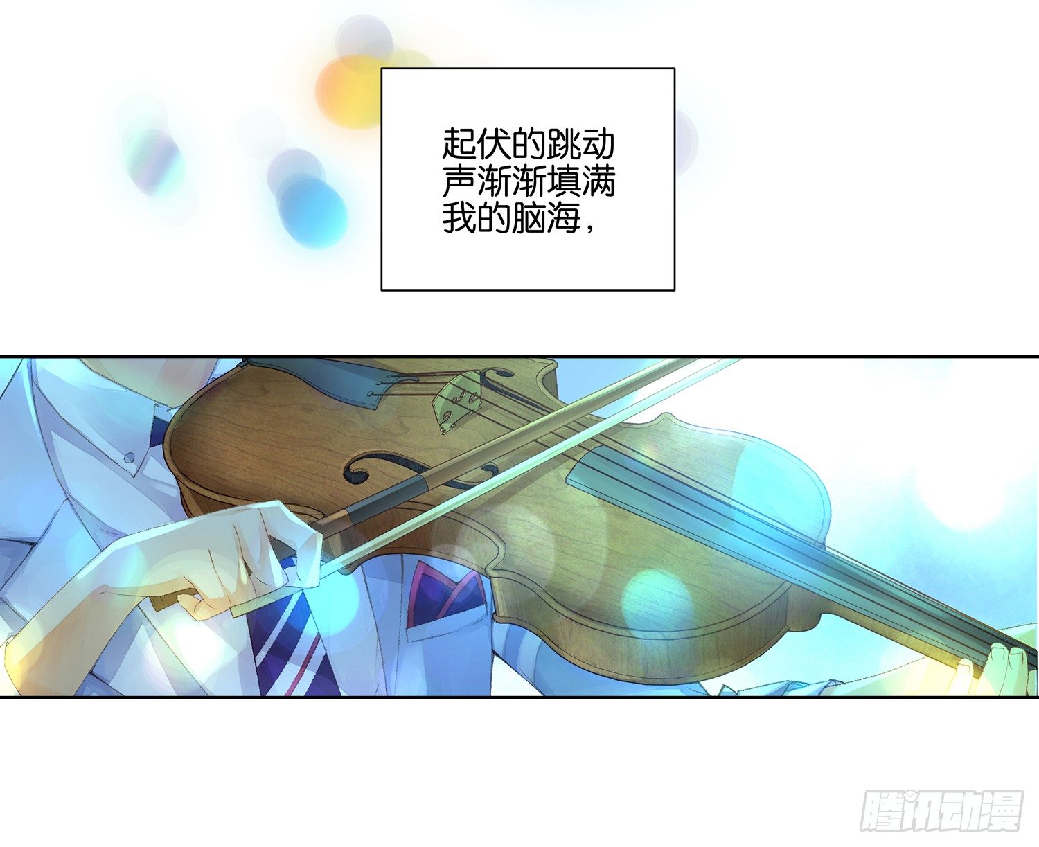 第二十五话1