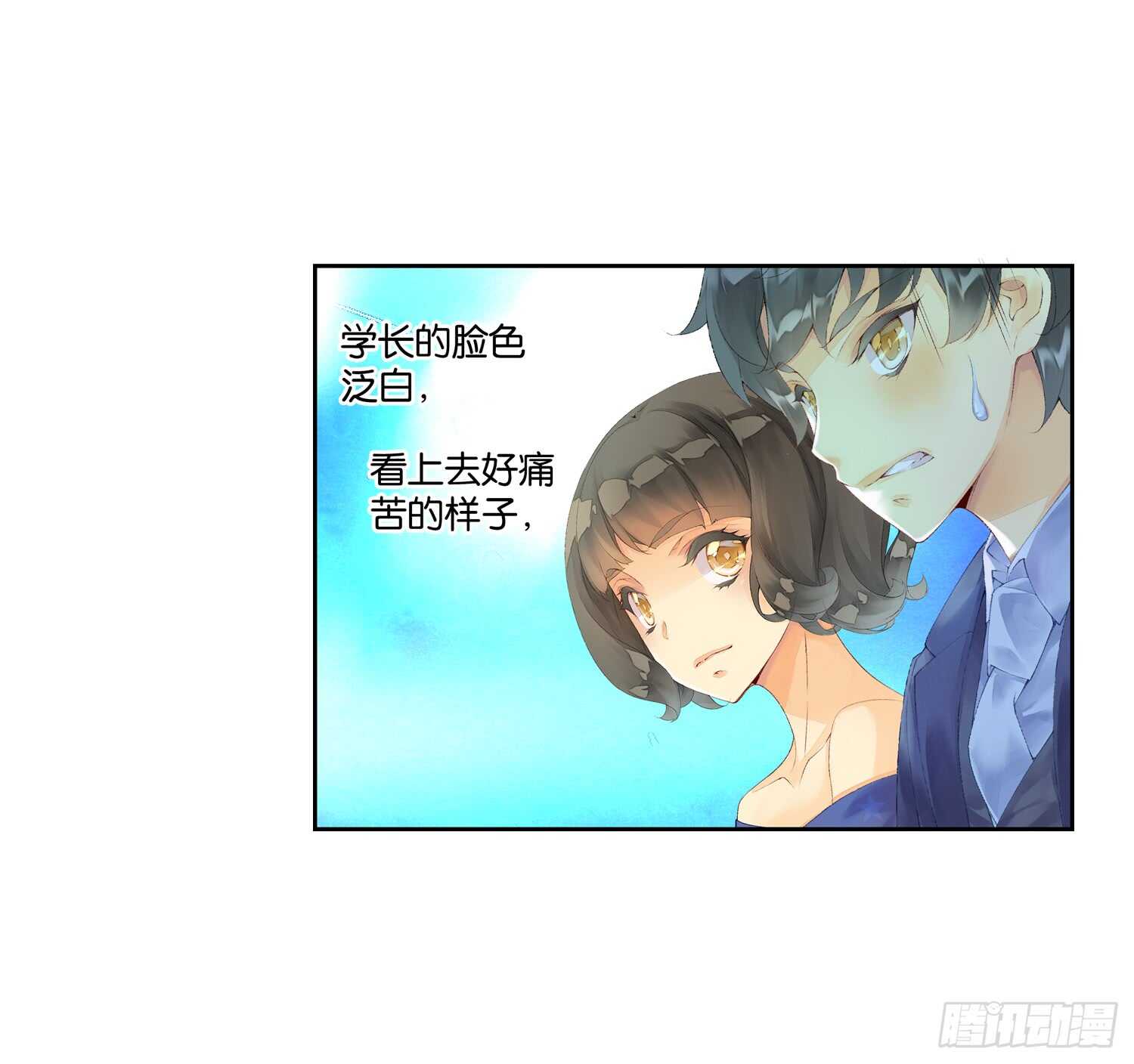 双奏（下）15
