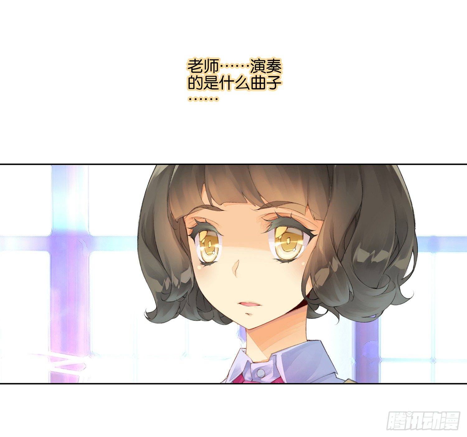 第二十三话20
