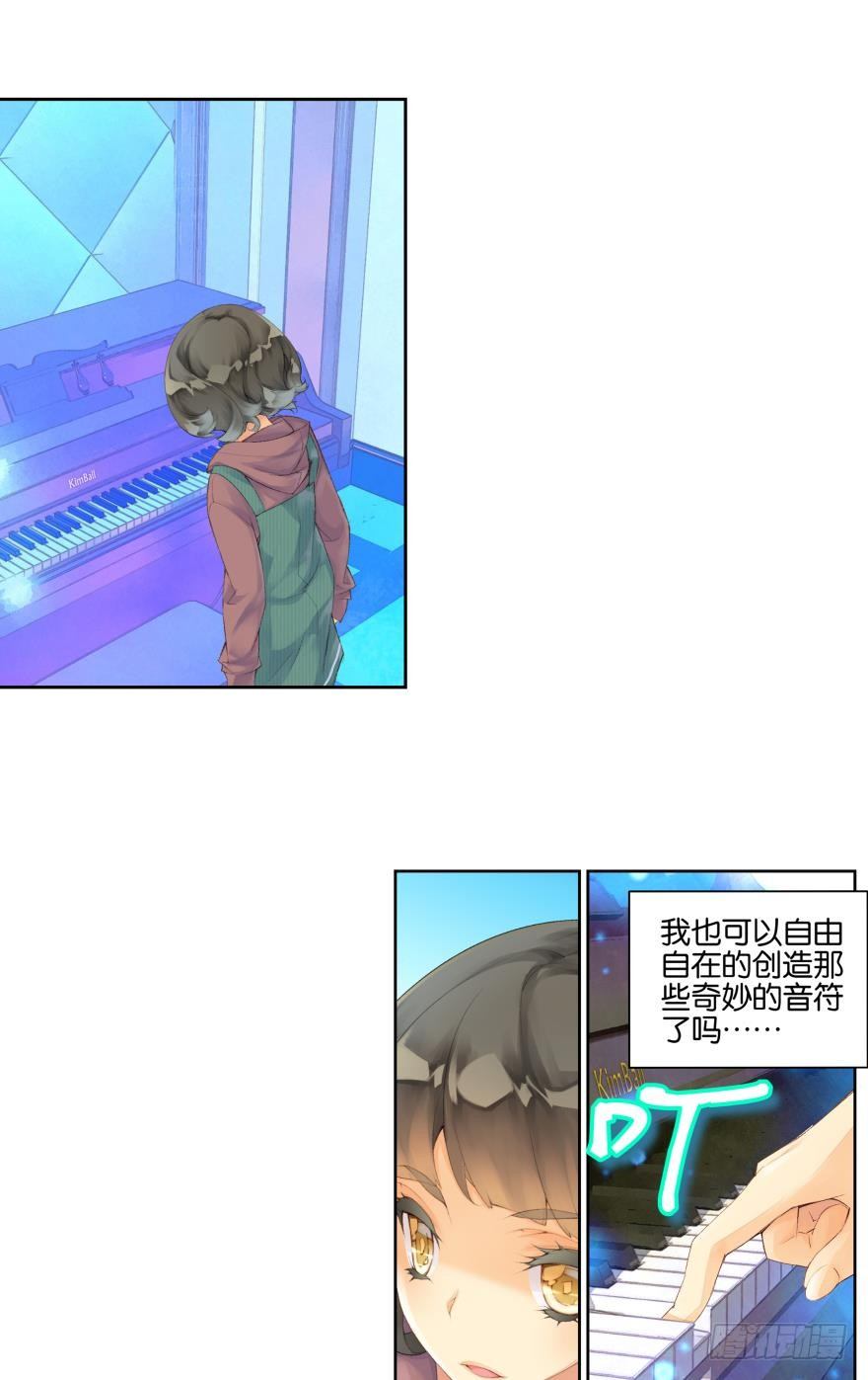 第五话0