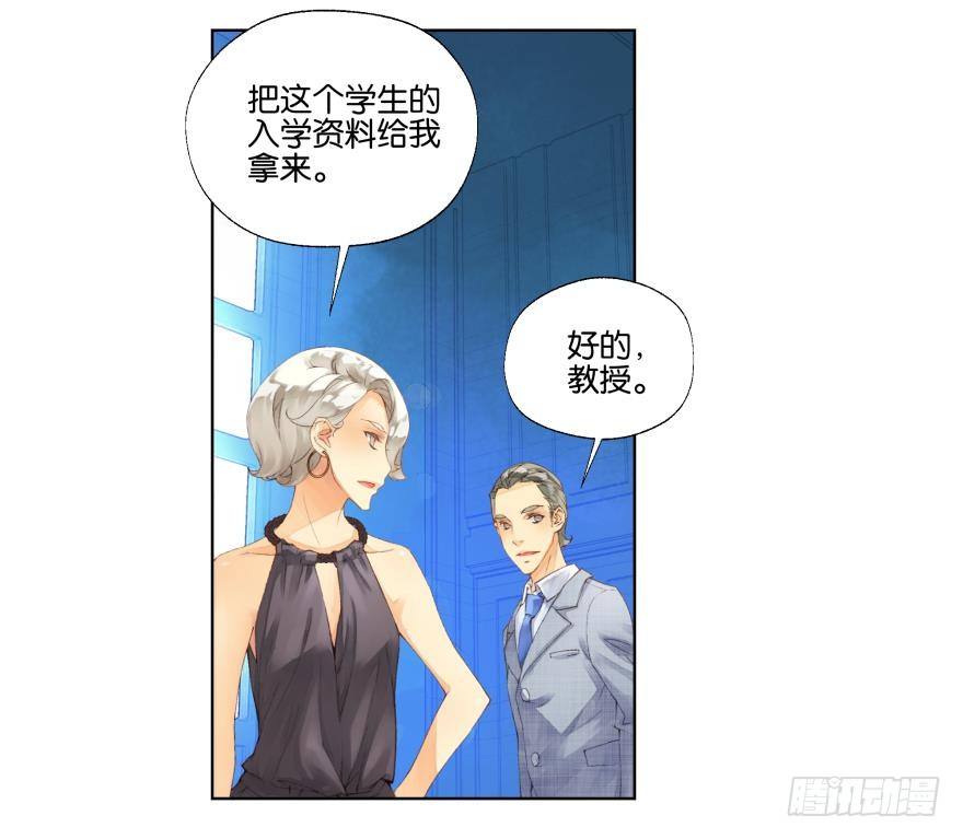 第二十话3