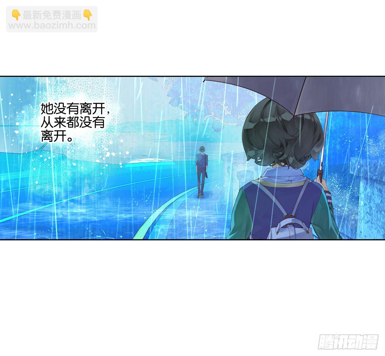 第三十一话8