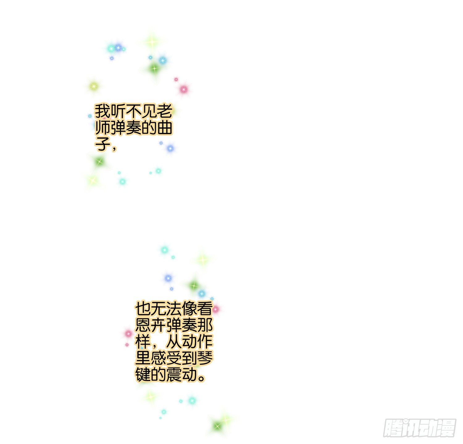 第二十三话22