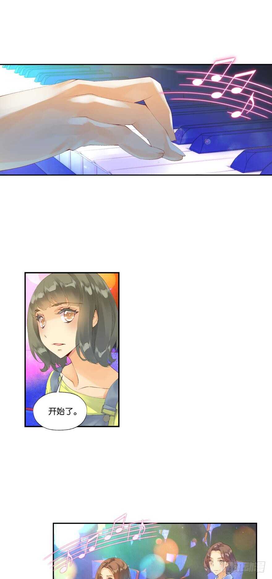 105话 相通（下）12