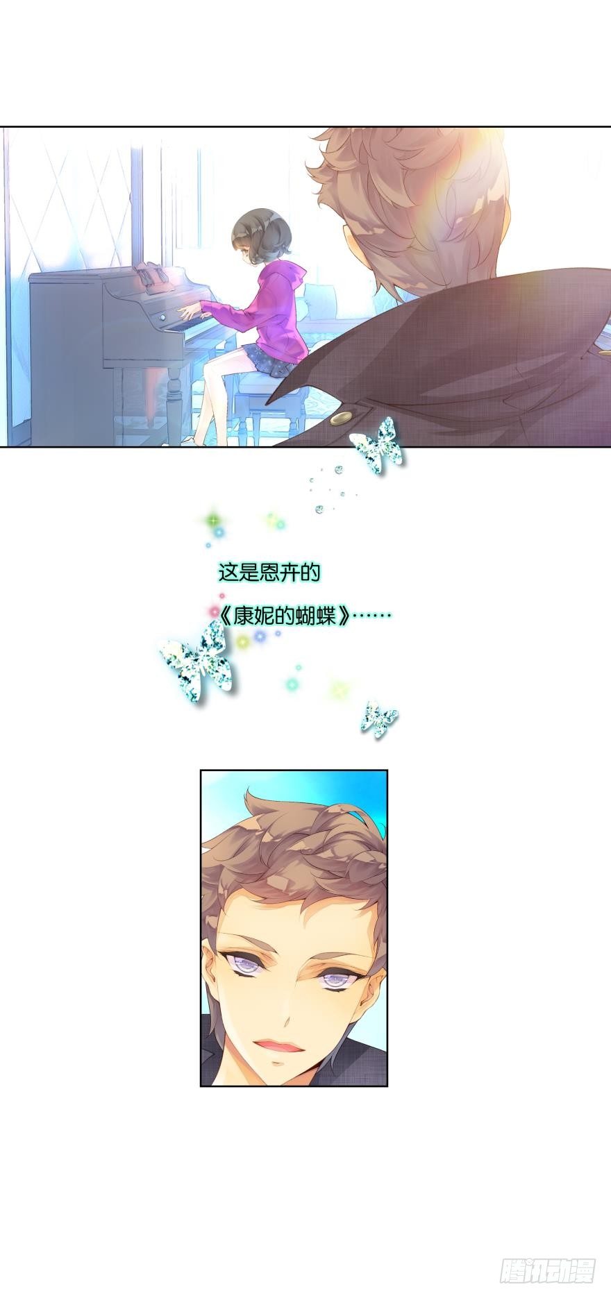 第十五话9