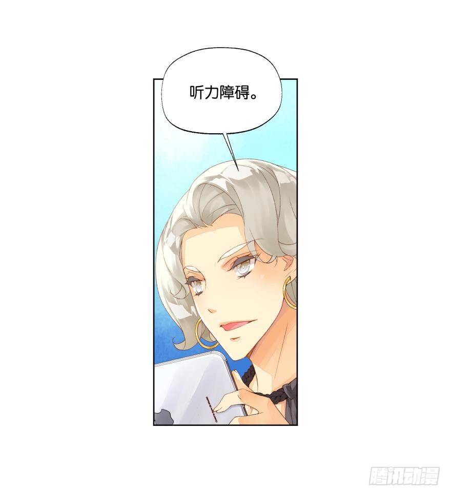 第二十话11