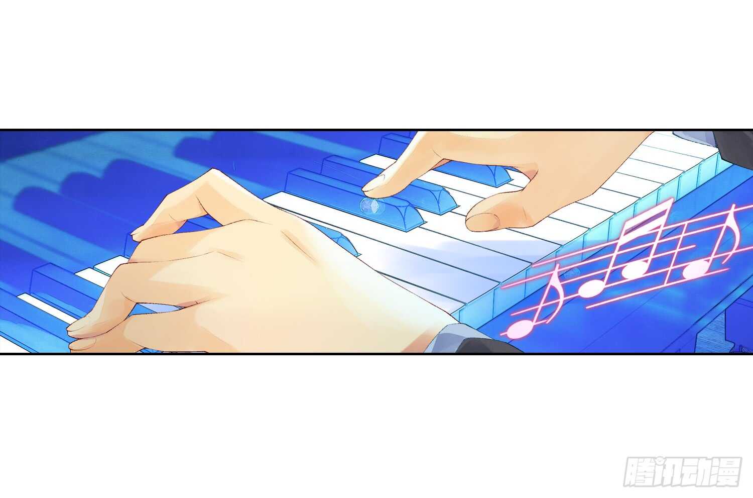 眼泪（上）2