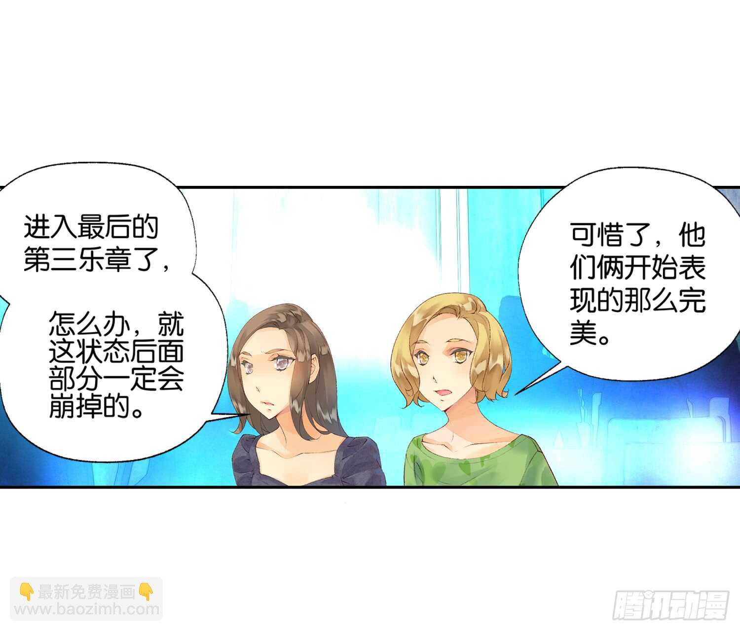 双奏（中）28