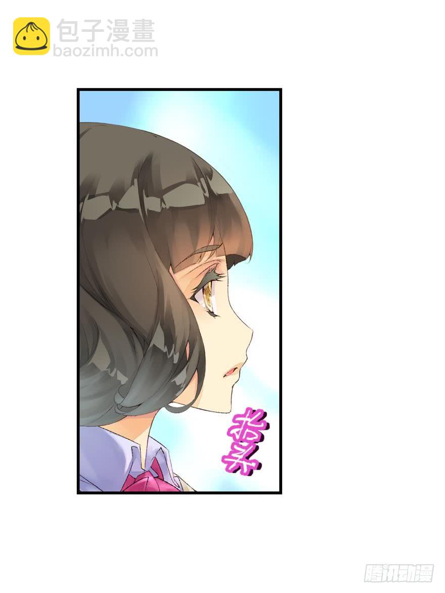 合奏（下）3