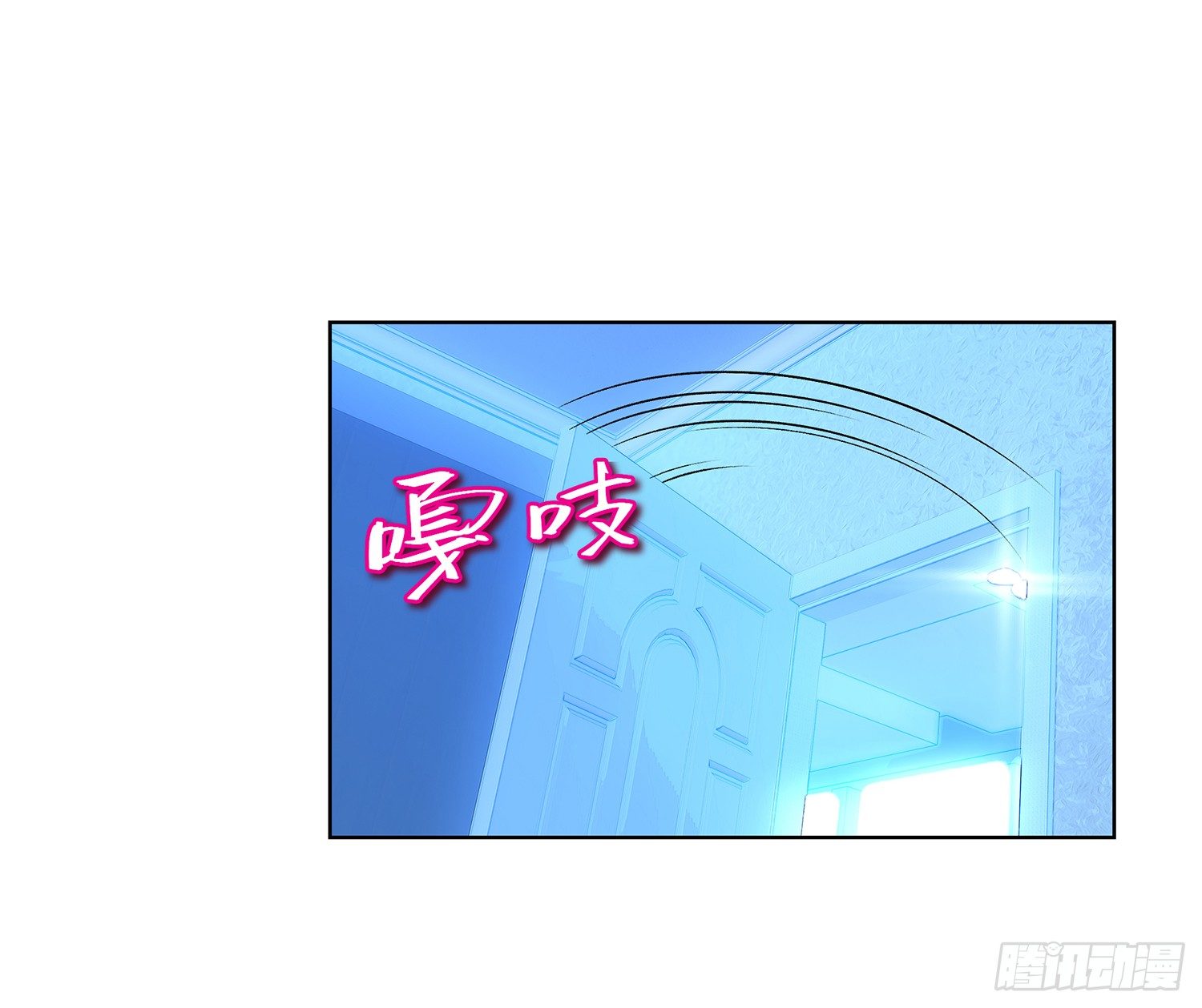 第二十五话18