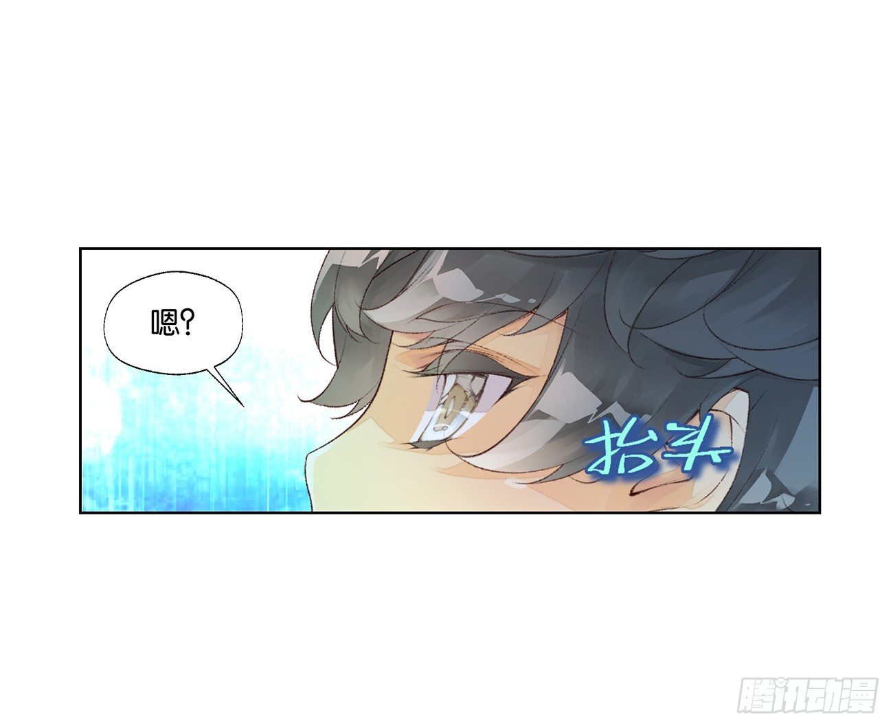 第三十一话11