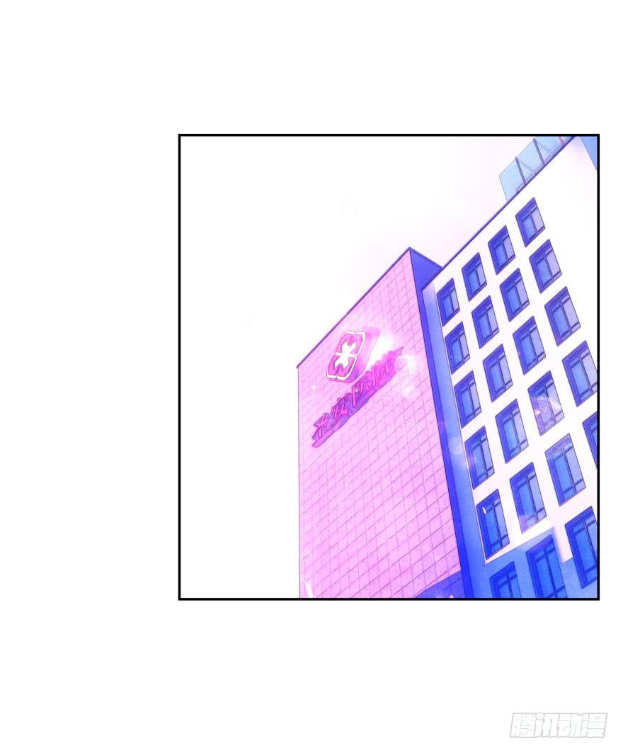 另一个自己（上）3