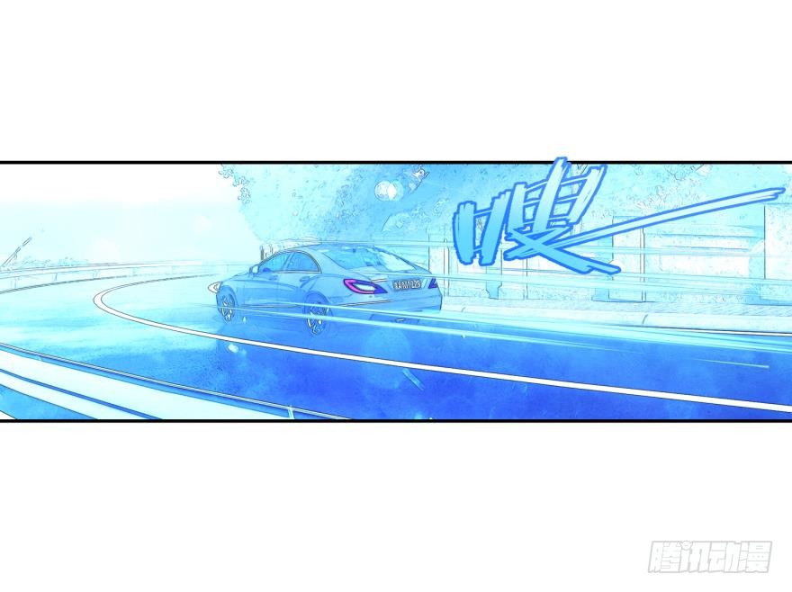合奏（下）23